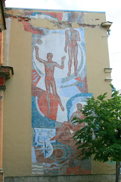 Vieille mosaïque soviétique sur le mur — Photo