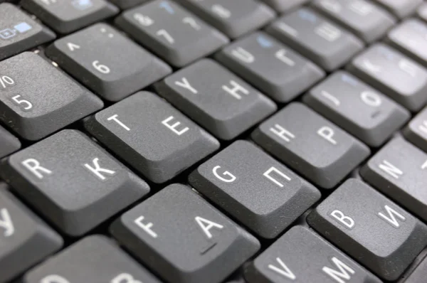 Schwarze Tastatur — Stockfoto