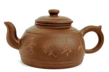 Teapot clipart