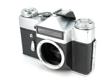 Body of SLR-camera clipart