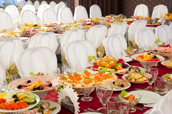 Banquet — Stock Photo, Image