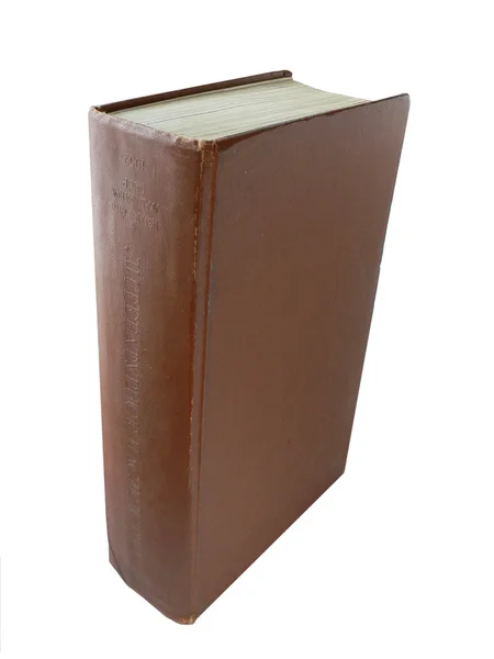 Old big book — Stock Photo, Image