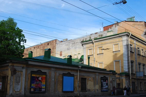 Sankt-Petersburg — Stockfoto