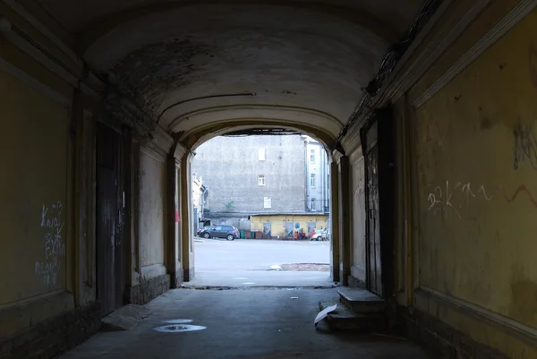 Arco a Sankt-Petersburg — Foto Stock
