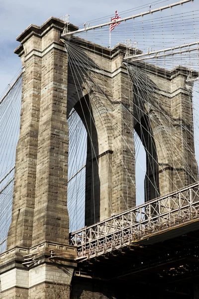 Classical NY - Brooklyn bridge — Stock Photo, Image