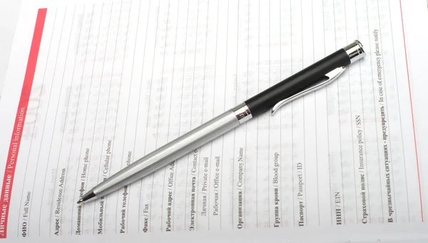 Ручка — стокове фото