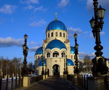 Temple with dark blue domes. clipart