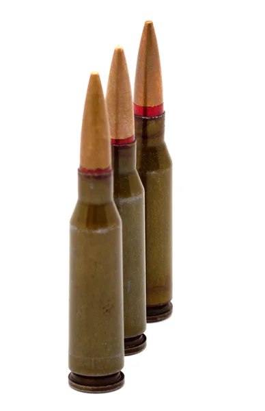 Three bullets. — Stock Photo, Image