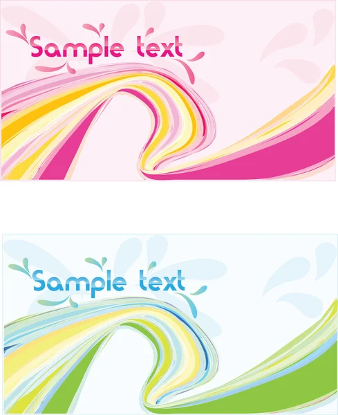 Vector two abstract wave design banner — Stock Vector