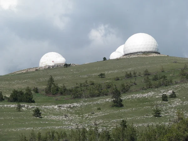 Stock image Observatory