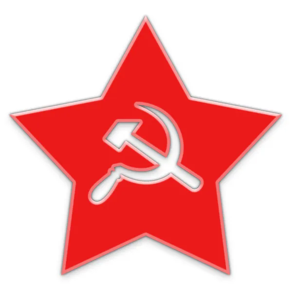 Estrella soviética — Foto de Stock