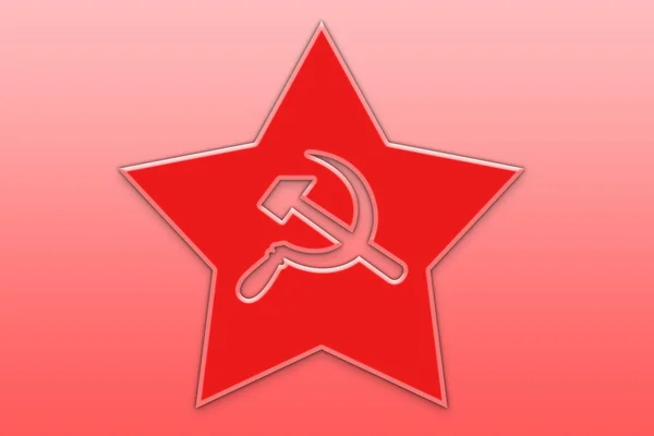 Радянські зірка — стокове фото