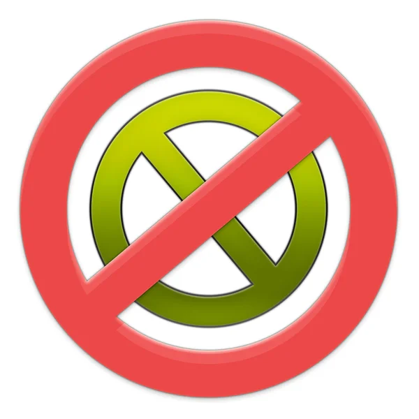 禁止禁止标志 — 图库照片