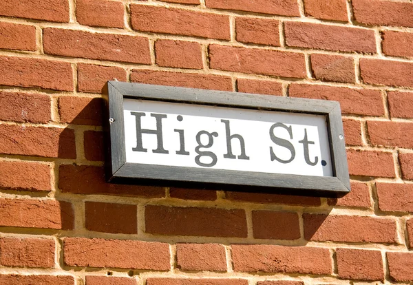 High St signe — Photo