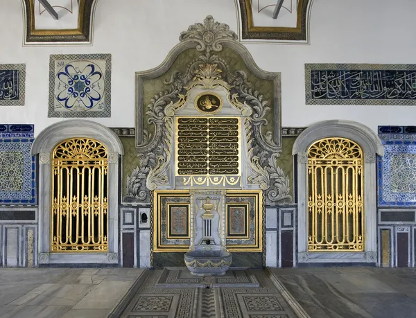Topkapı Sarayı iç — Stok fotoğraf