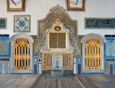Topkapi Palace golden door and ornamenta clipart