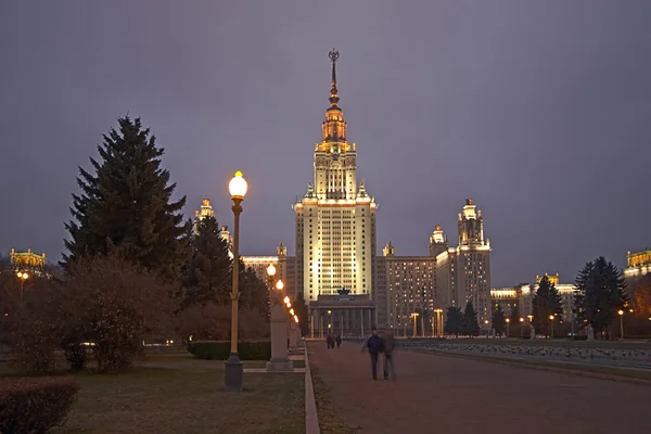 stock image Moscow university in the evening