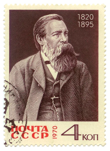 stock image Postal stamp of USSR.