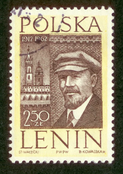 Postai bélyegző, Lengyelország. Stock Kép