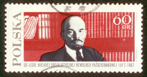 Поштова марка з Польщі. Стокова Картинка