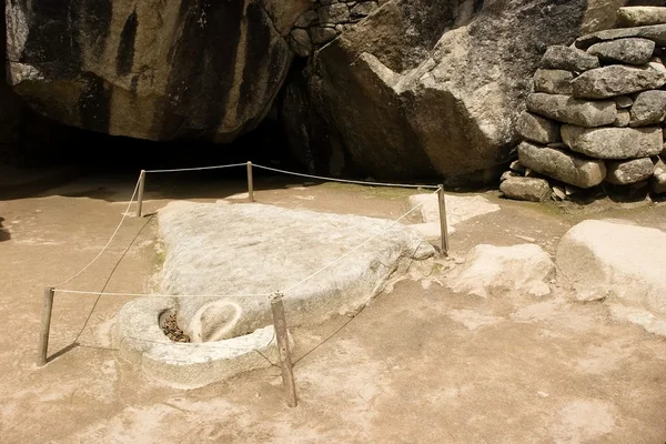 stock image Machu Picchu