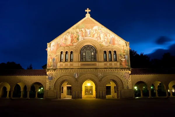 Stanford University lub po prostu Stanford — Zdjęcie stockowe