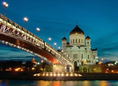 Moscow. Temple of Christ Our Saviour clipart