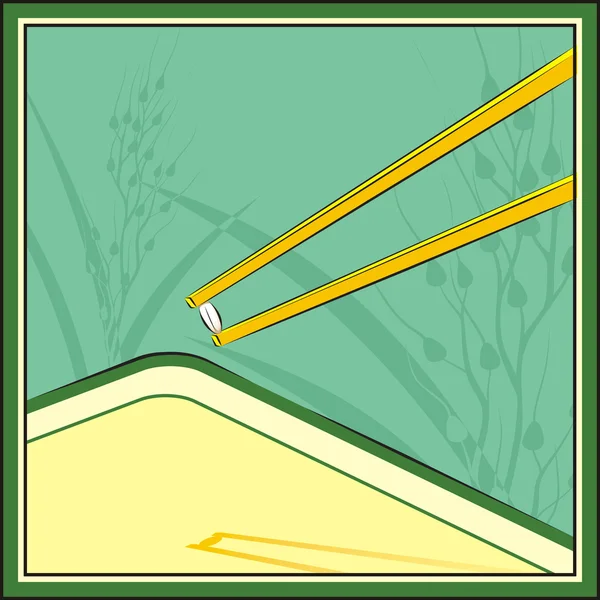 Graines de riz — Image vectorielle