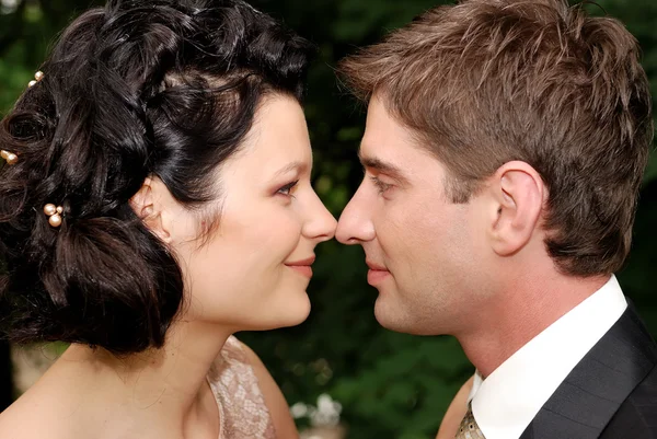Närbild foto av unga bröllop par — Stockfoto