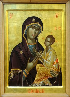 Icon of Budslav Mother of God and child clipart