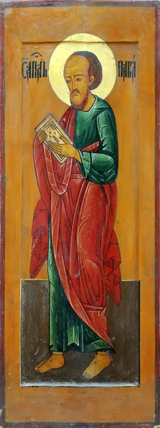 Ikona apostoła Pawła (Pavel) — Zdjęcie stockowe