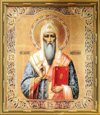 Icon of the Saint Alexius (Aleksij) the clipart