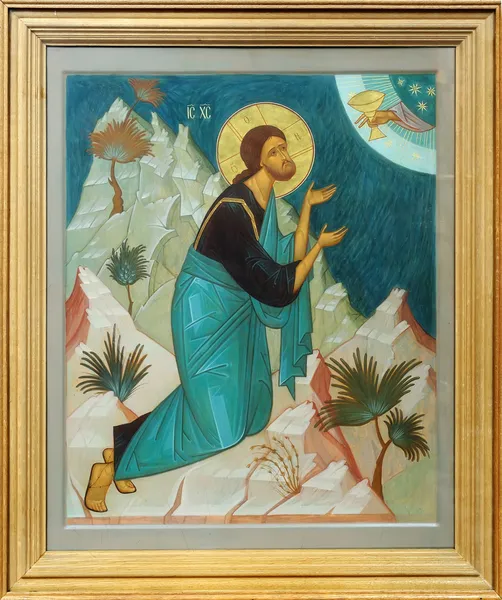 Icon The Pray of the Lord Jesus Christ — Stock Photo, Image