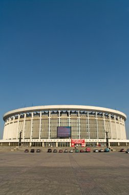 Petersburg spor ve konser kompleksi