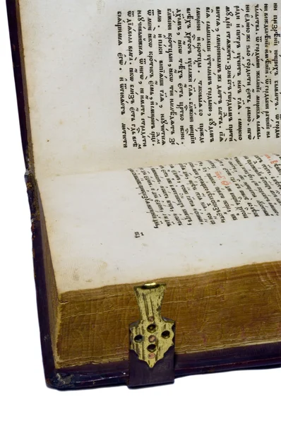 Открытая старая книга, изолированная на белом — стоковое фото