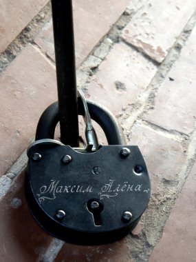 Wedding lock with names newlyweds clipart