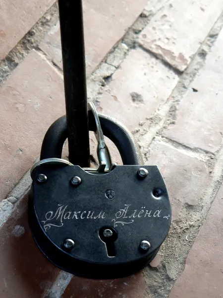 stock image Wedding lock with names newlyweds