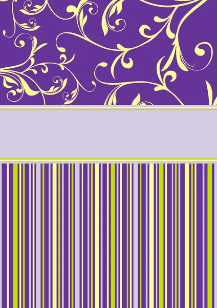 紫丁香标题页 — 图库矢量图片