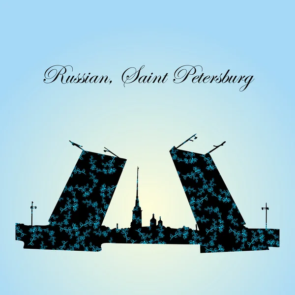 Russe, Saint-Pétersbourg beauté — Image vectorielle