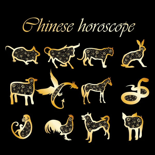 Oroscopo cinese dorato — Vettoriale Stock