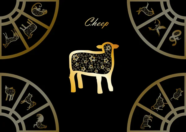 Gyllene kinesiska horoskop — Stockfoto