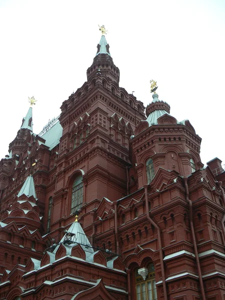Centrale plein in Moskou — Stockfoto
