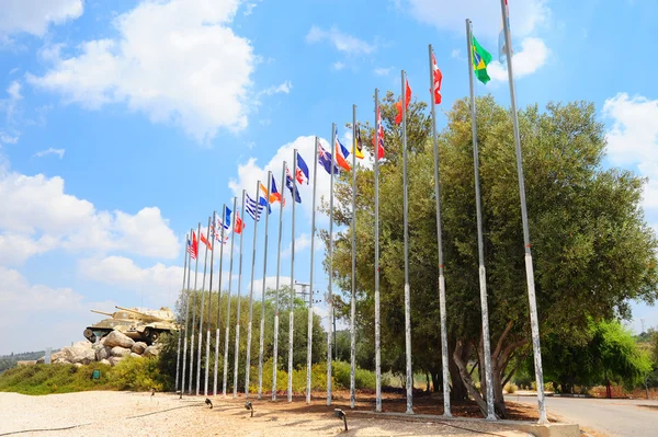 stock image World War Memorial