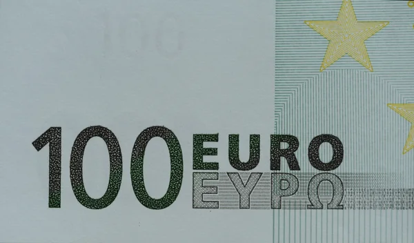 Hundert Euro. — Stockfoto
