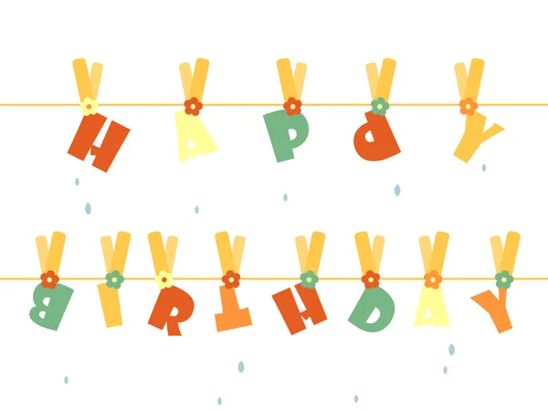 Grattis på födelsedagen — Stock vektor