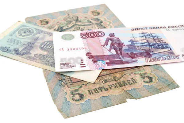 Le banconote russe — Foto Stock