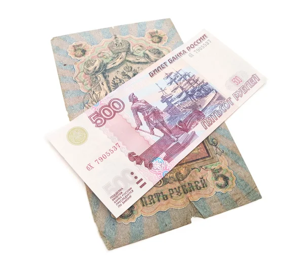 Los billetes rusos —  Fotos de Stock