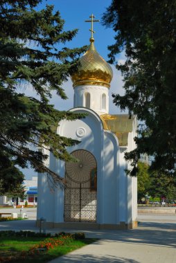 anapa şehir Chapel