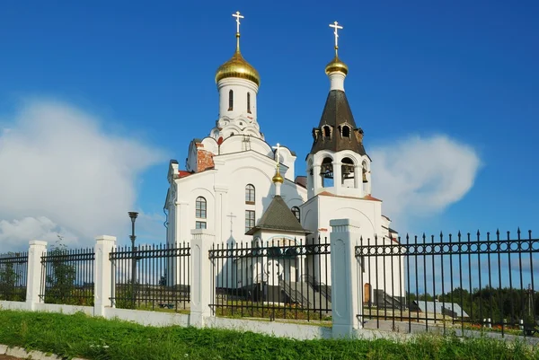 stock image Church