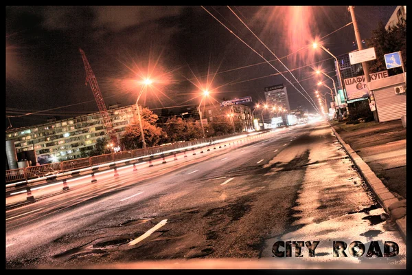 Asphalt road in city — Stock Photo, Image